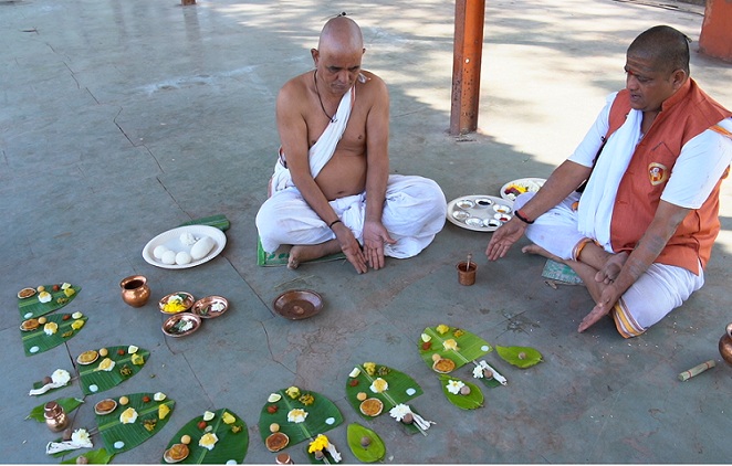 अंत्यविधी